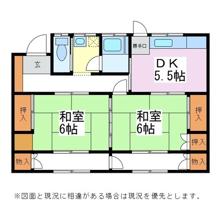 野口貸家Fの物件間取画像